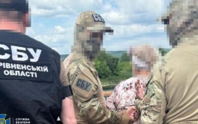 СБУ сорвала план вражеской агентши, собиравшей данные об обороне возле Сум