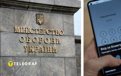 Голосование за кандидатов в Общественный антикоррупционный совет при Минобороны сорвано