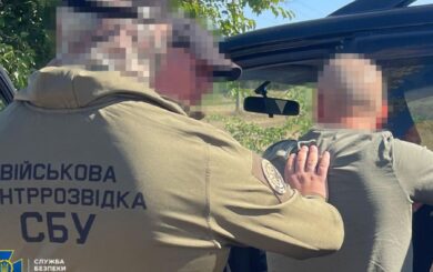 Подпольные типографии, фиктивные браки и лесные тропы: как работали схемы уклонения