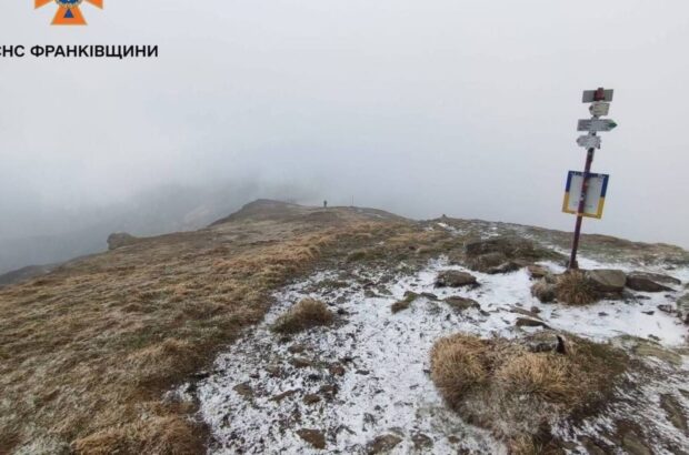 У Карпатах наприкінці травня випав сніг і вдарив мороз