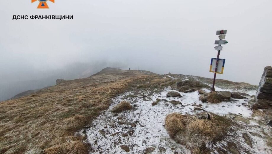 У Карпатах наприкінці травня випав сніг і вдарив мороз