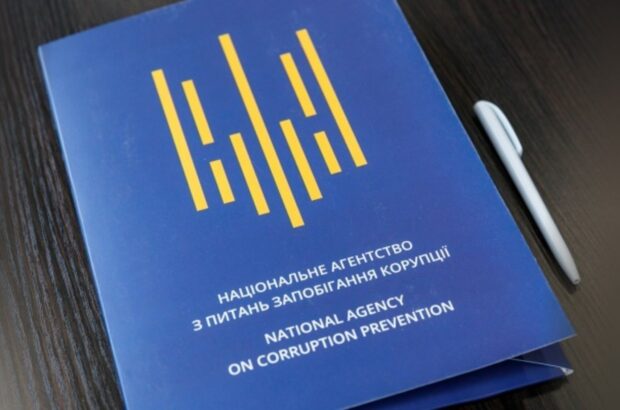 Майно ексдружини і рішення у відпустці: що відомо про суддю Олександра Чуприну