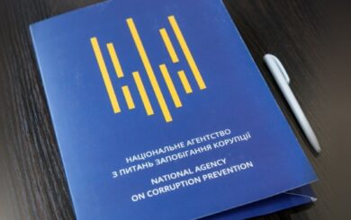У Реєстрі прозорості з’явилась перша сотня лобістів