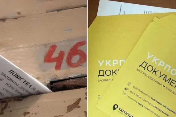 Игорь Фрис раскритиковал рассылку повесток через Укрпочту: опасность для военнообязанных