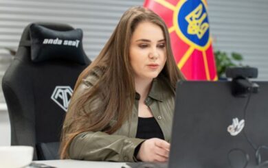 Екатерина Черногоренко уходит с должности заместителя министра обороны
