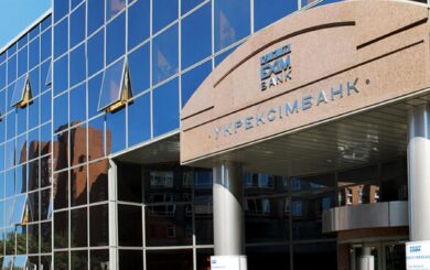 Укрэксимбанк в Верховном Суде добился отмены неправомерного аукциона по продаже издательства »Блиц-Информ»