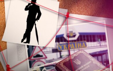 Барбершоп, кафе и недвижимость: как живет начальник смены таможенного поста »Рава-Русская»