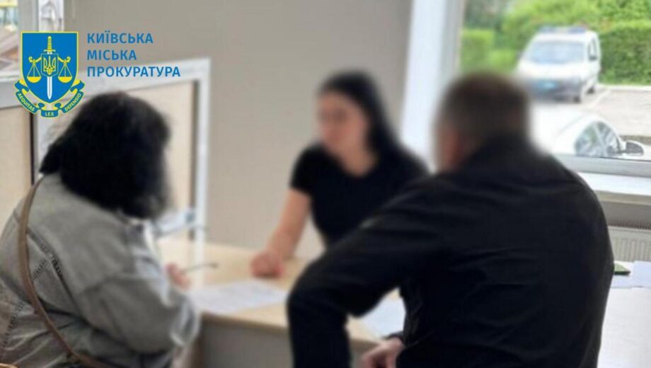 Служебная халатность на 10 миллионов: в Киеве должностницу подозревают в фиктивной закупке соли