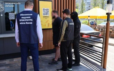 Инвалидность за 28 тысяч и »ограниченная пригодность» за 15 тысяч: в Киеве разоблачили схему для уклонистов