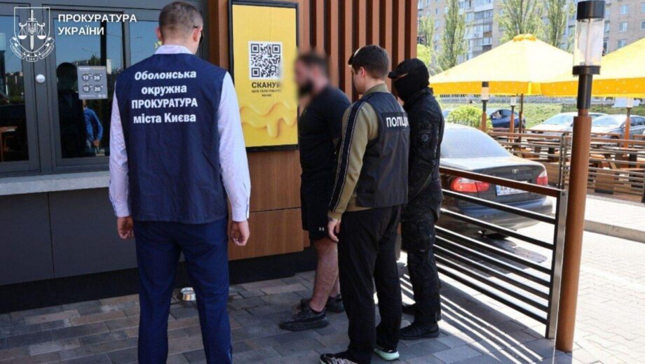 Инвалидность за 28 тысяч и »ограниченная пригодность» за 15 тысяч: в Киеве разоблачили схему для уклонистов