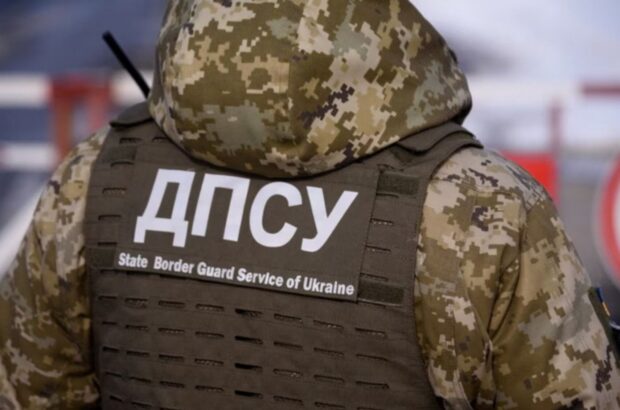 Шлюб для втечі: прикордонники викрили чоловіка, який ”одружився” з подругою друга