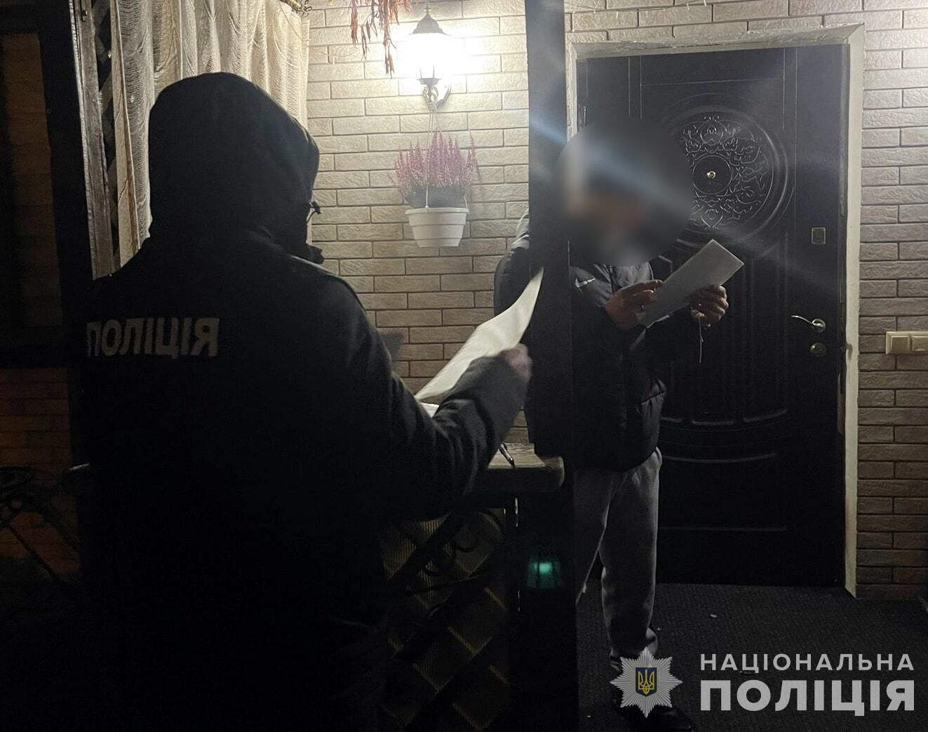 Продаж місць у службових купе