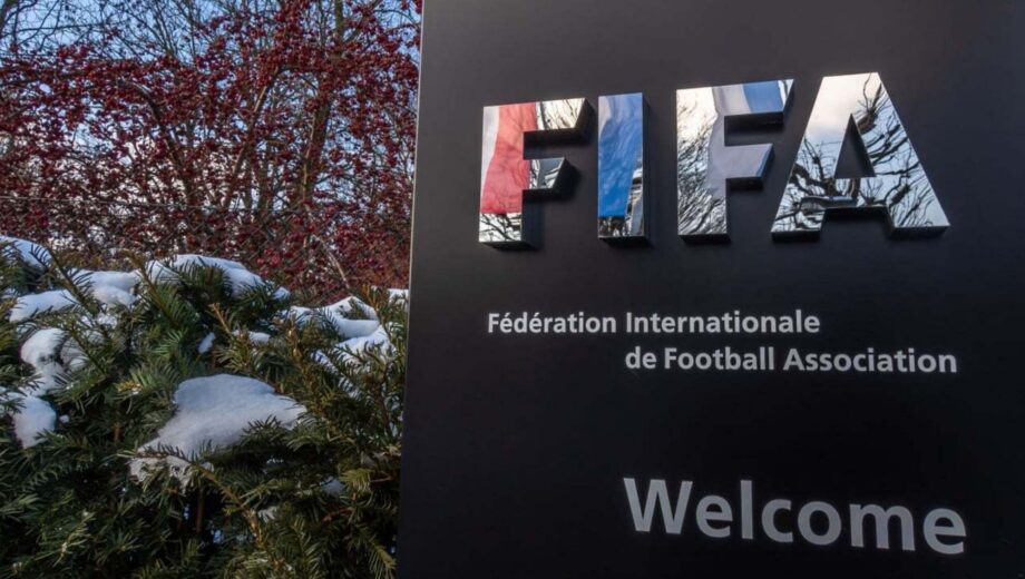 В FIFA отреагировали на скандал с картой, где Украина без Крыма