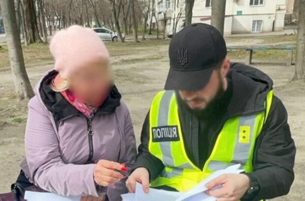 В Житомирі викрили лікарку, яка сприяла оформленню фіктивного статусу інвалідності