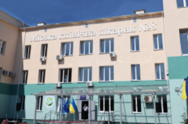 Лікарня в Одесі отримала мільйони за ненадані послуги: аудит виявив порушення на 22,6 млн грн