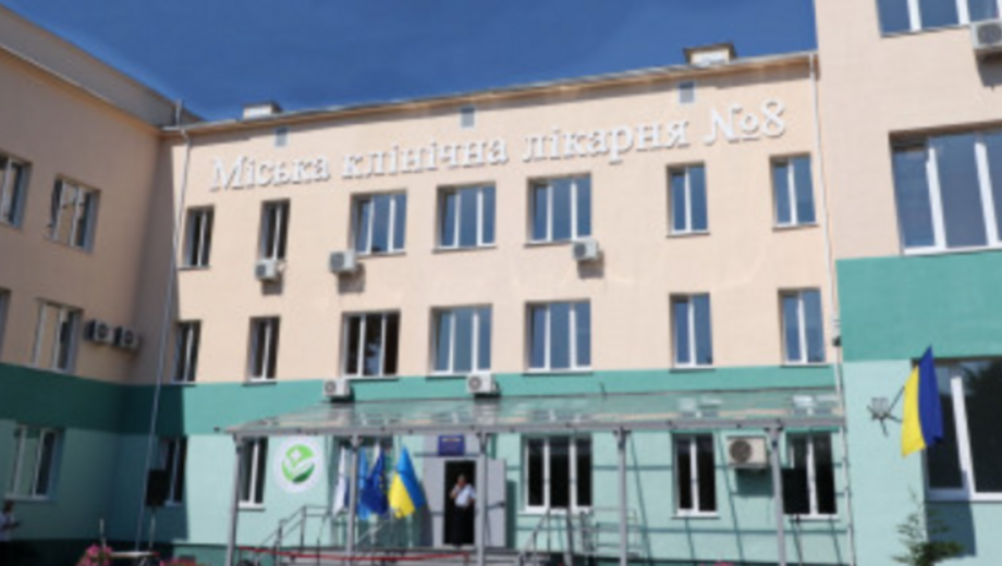 Больница в Одессе получила миллионы за неоказанные услуги: аудит выявил нарушения на 22,6 млн грн
