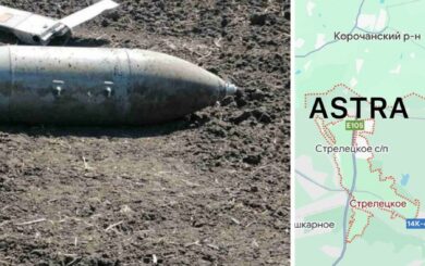 Росіяни загубили дві авіабомби у Бєлгородській області