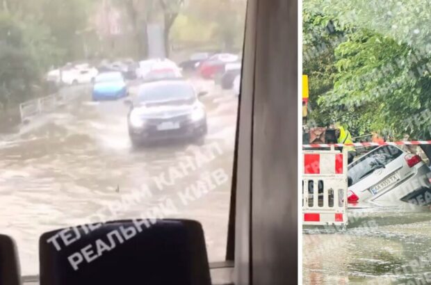 Потоп на Голосеевской: авто тонут и проваливаются из-за аварии на водопроводе