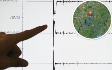 У Дніпропетровській області зафіксували землетрус магнітудою 3,3 бали