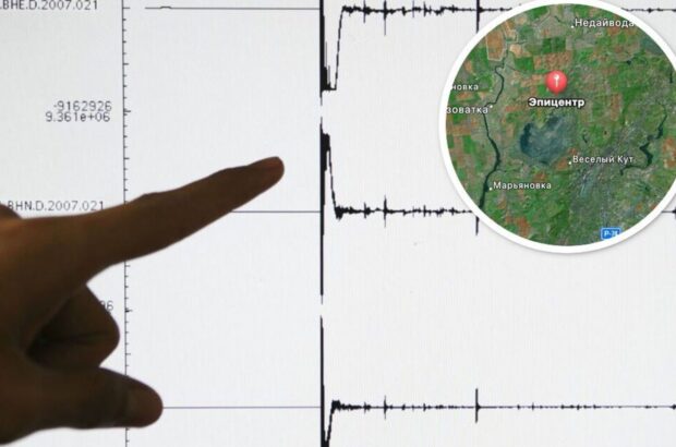 У Дніпропетровській області зафіксували землетрус магнітудою 3,3 бали