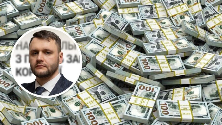 Сотрудники МСЭК могут быть наказаны только за недостоверное декларирование, конфискации денег не будет (обновлено)