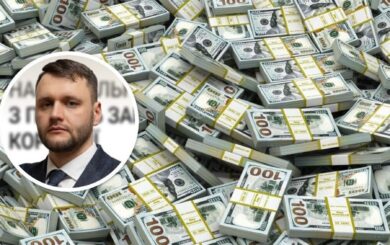 Працівники МСЕК можуть бути покарані лише за недостовірне декларування, конфіскації грошей не буде (оновлено)