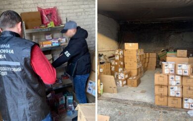 Спецоперация во Львовской области: пограничники изъяли контрабанду на 11 млн грн