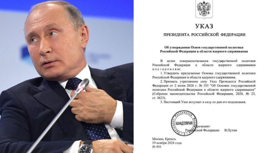 Путин утвердил новую ядерную доктрину россии: что изменилось