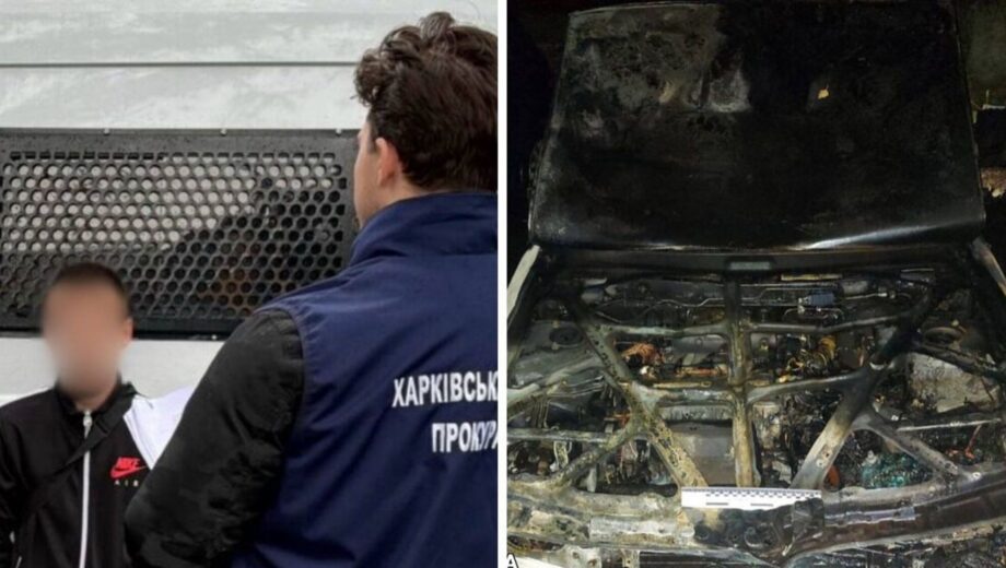 Мужчина поджег автомобиль военного в Чугуеве