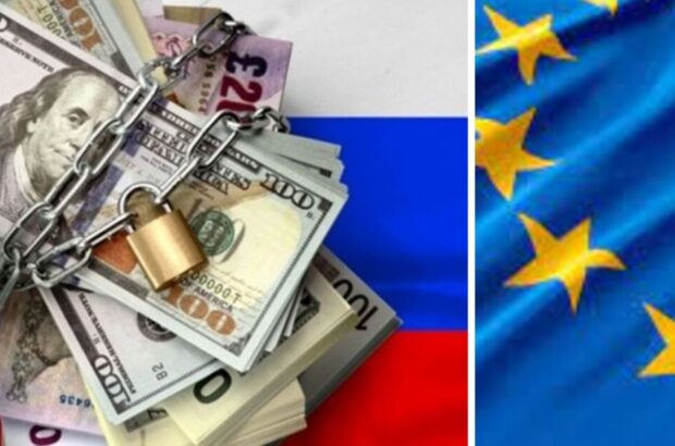 ЄС затвердив створення рахунку для відсотків із заморожених активів рф на користь України