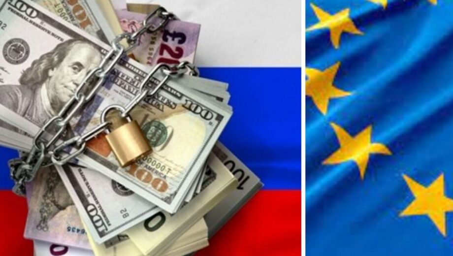 Украина не получит 5 млрд евро от замороженных российских активов, – Politico