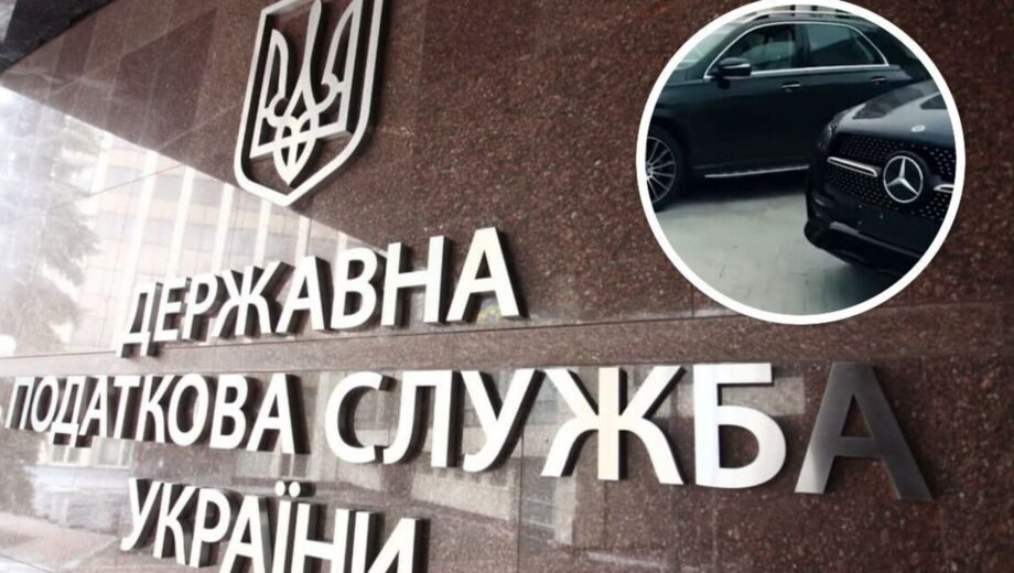 Секреты роскоши налоговиков: пьяные за рулем, миллионные декларации и тайные автомобили