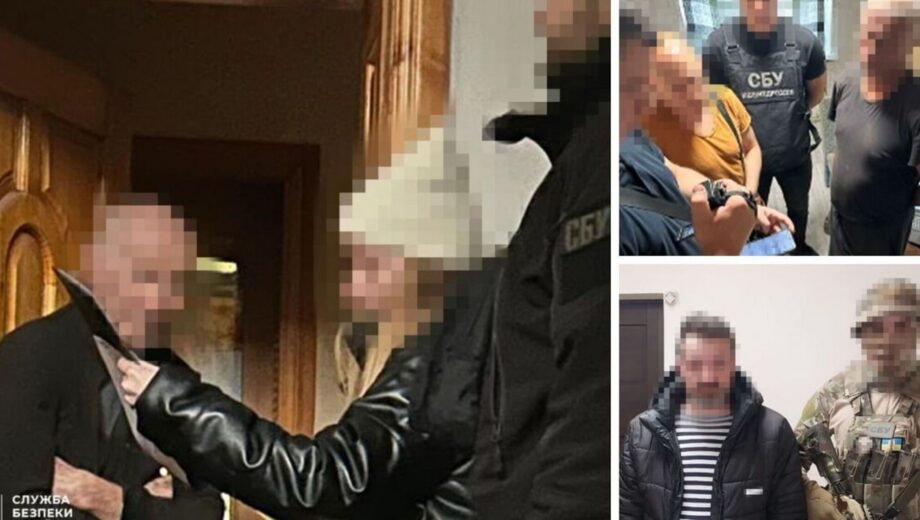В Донецкой области задержаны два автора антиукраинских публикаций