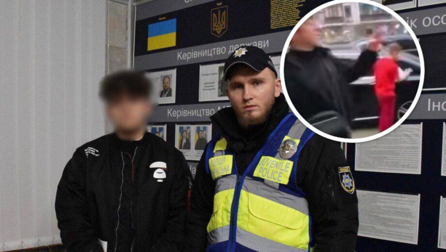 Зброя – іграшкова, авто – орендовані: нові деталі скандалу з київськими ”мажорами”