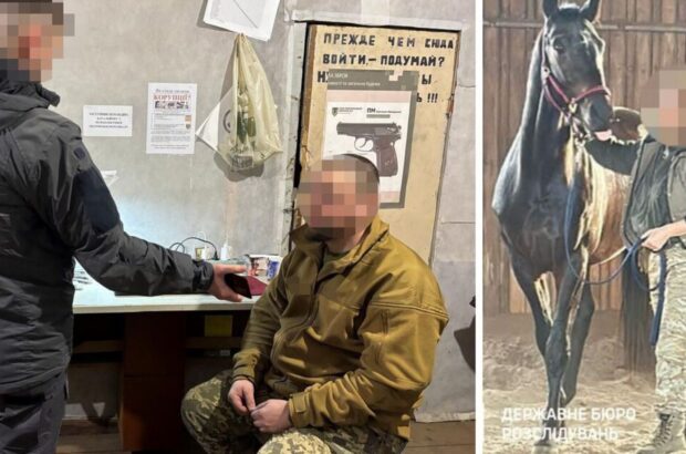 Экскомбриг терробороны организовал незаконные выплаты жене – ДБР