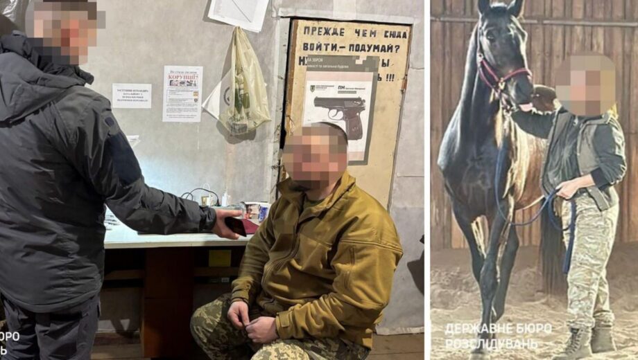 Экскомбриг терробороны организовал незаконные выплаты жене – ДБР