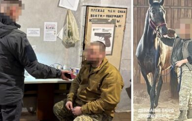 Екскомбриг тероборони організував незаконні виплати дружині – ДБР