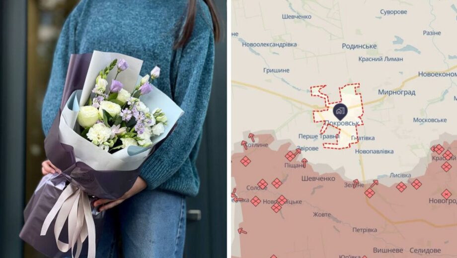 Влада Покровська замовила понад тисячу квітів, попри щоденні обстріли