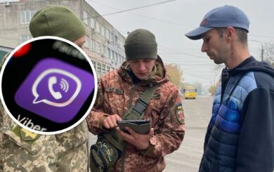 Суд признал виновным администратора Viber-группы, препятствовавшей мобилизации