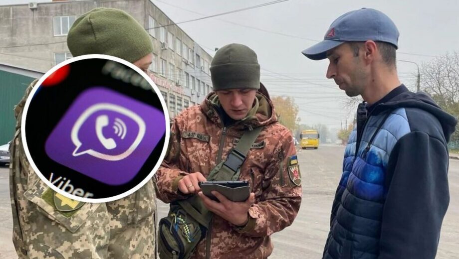 Суд признал виновным администратора Viber-группы, препятствовавшей мобилизации