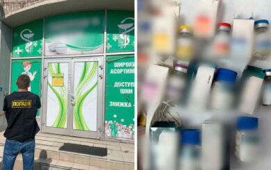 Київські аптечні мережі продавали незаконно ввезені російські препарати