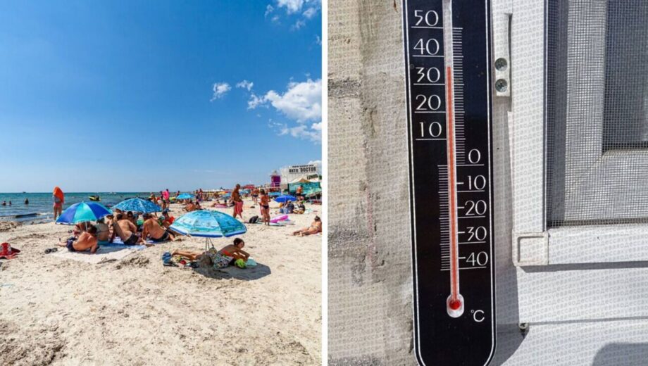 Березень чи липень? В Одесі термометри на сонці показують +36°C