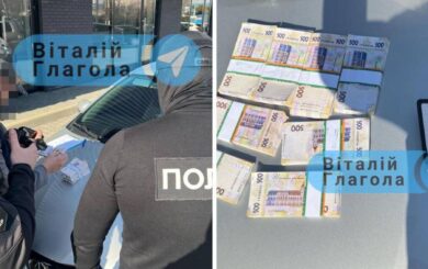 Взятка за место в тылу: в Ужгороде офицер требовал деньги за перевод военного