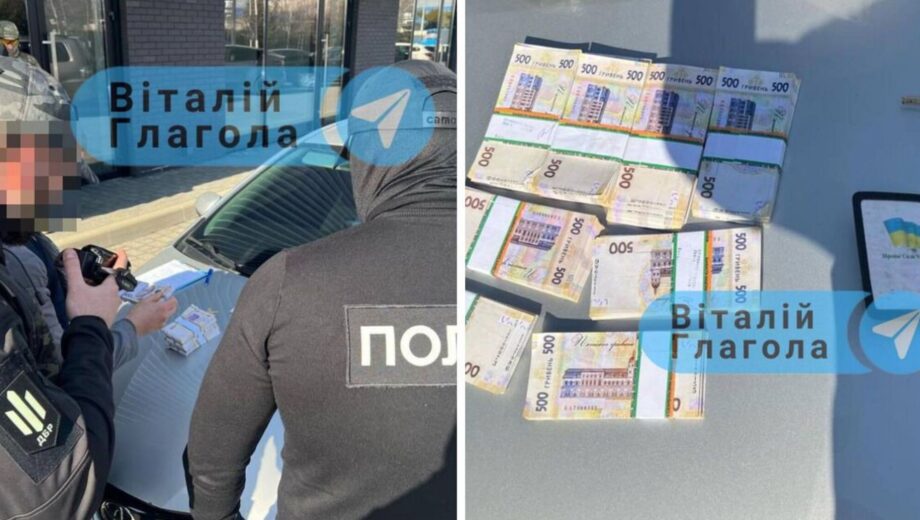 Взятка за место в тылу: в Ужгороде офицер требовал деньги за перевод военного