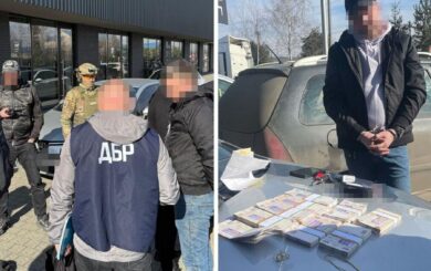 10 тысяч долларов за перевод в тыл: ГБР задержало военного на взятке