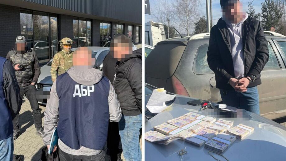 10 тисяч доларів за переведення в тил: ДБР затримало військового на хабарі