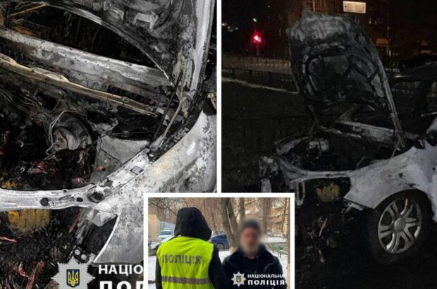У Київі чоловік підпалив автомобіль колишнього роботодавця через неузгоджену зарплату