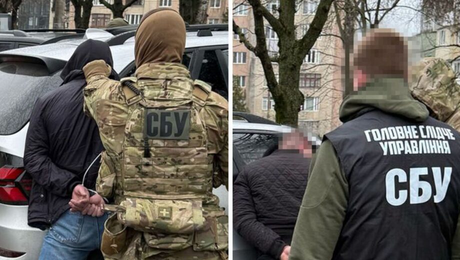 Выбивали деньги из онкобольных и военных: СБУ обезвредила преступную организацию на западе Украины