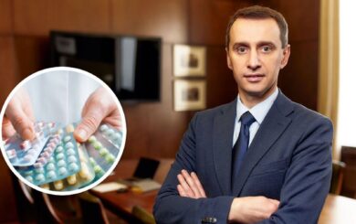 Цены на лекарства упадут на 52%: детали нового понижения