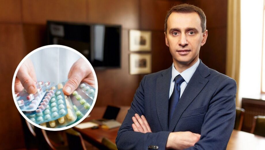 Цены на лекарства упадут на 52%: детали нового понижения